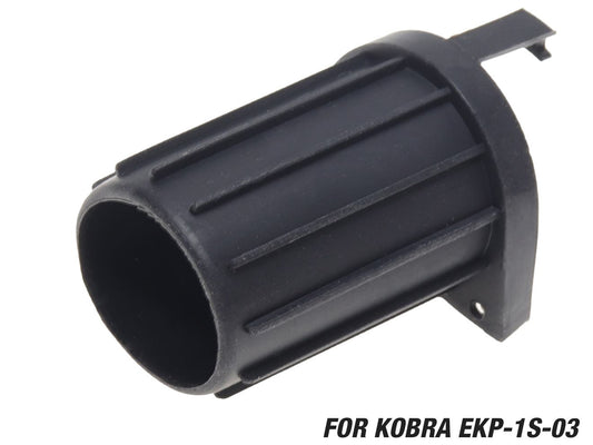 MILITARY BASE サンシェード [KOBRA EKP-1S-03用]