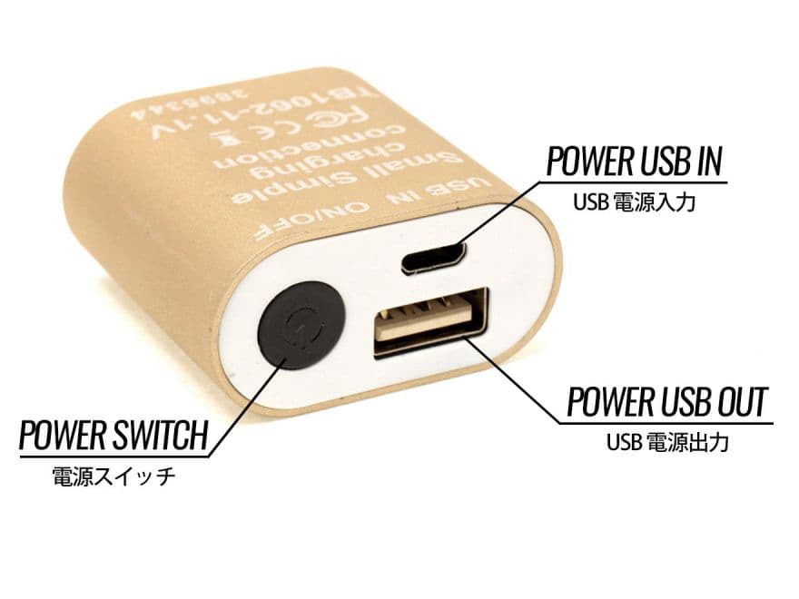 FMA スモール チャージングコンバーター リポ用 (Tコネクター) [電圧/カラー：11.1V BK / 11.1V DE / 7.4V BK]