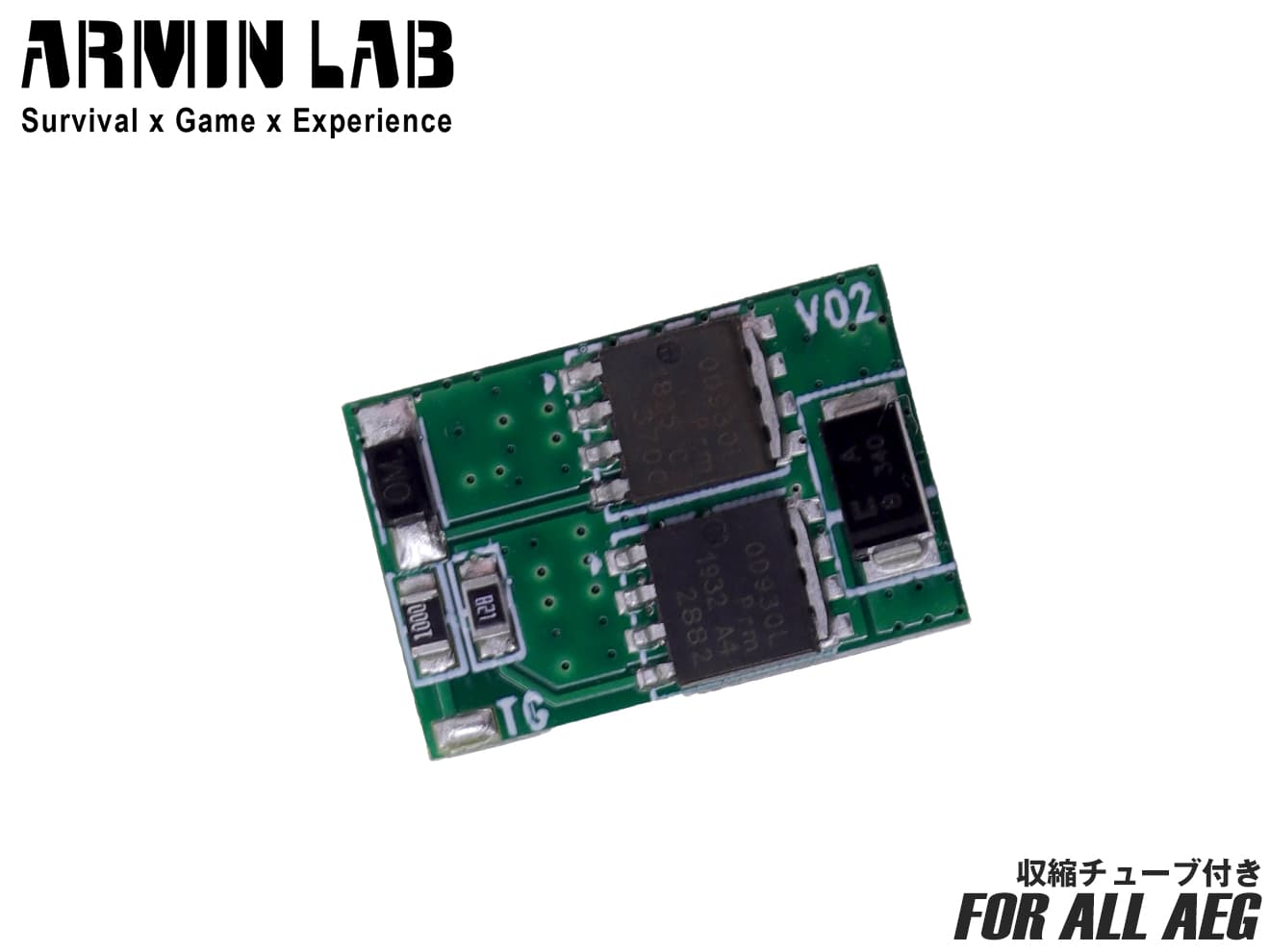 ARMIN LAB ダブルB Micro MosFET