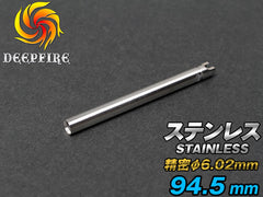 DEEP FIRE φ6.02 プレシジョン インナーバレル  ステンレスシルバー [長さ：74mm / 90mm / 94.5mm / 99.2mm / 106mm / 110mm / 112mm / 115mm / 118.9mm]