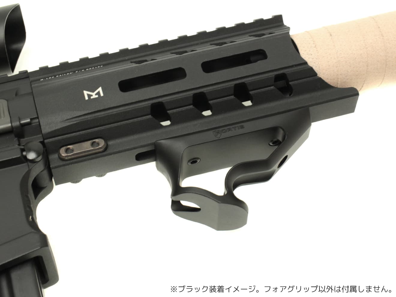 【正規品】PTS FORTIS SHIFT ショート アングル グリップ M-LOK [カラー：ブラック / ダークアース / レッド]