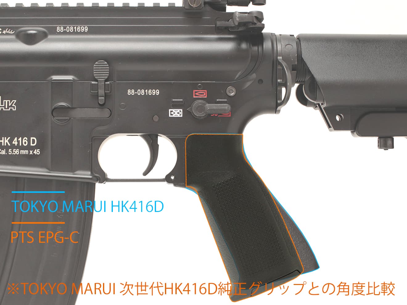 PTS EPG-C エンハンスド ポリマーグリップ コンパクト GBB [カラー