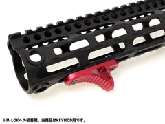 MILITARY BASE B5 ショート K タイプ CNC グリップストップ [カラー・適合：BK・Keymod / DE・Keymod / RED・Keymod / SV・Keymod / BK・M-LOK / DE・M-LOK / RED・M-LOK]