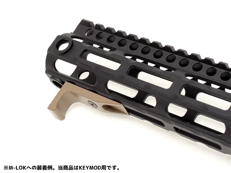 MILITARY BASE SLR タイプ CNC バリケード ハンドストップ Mod2  [カラー：BK / DE / RED] [適合：M-LOK / KeyMod]