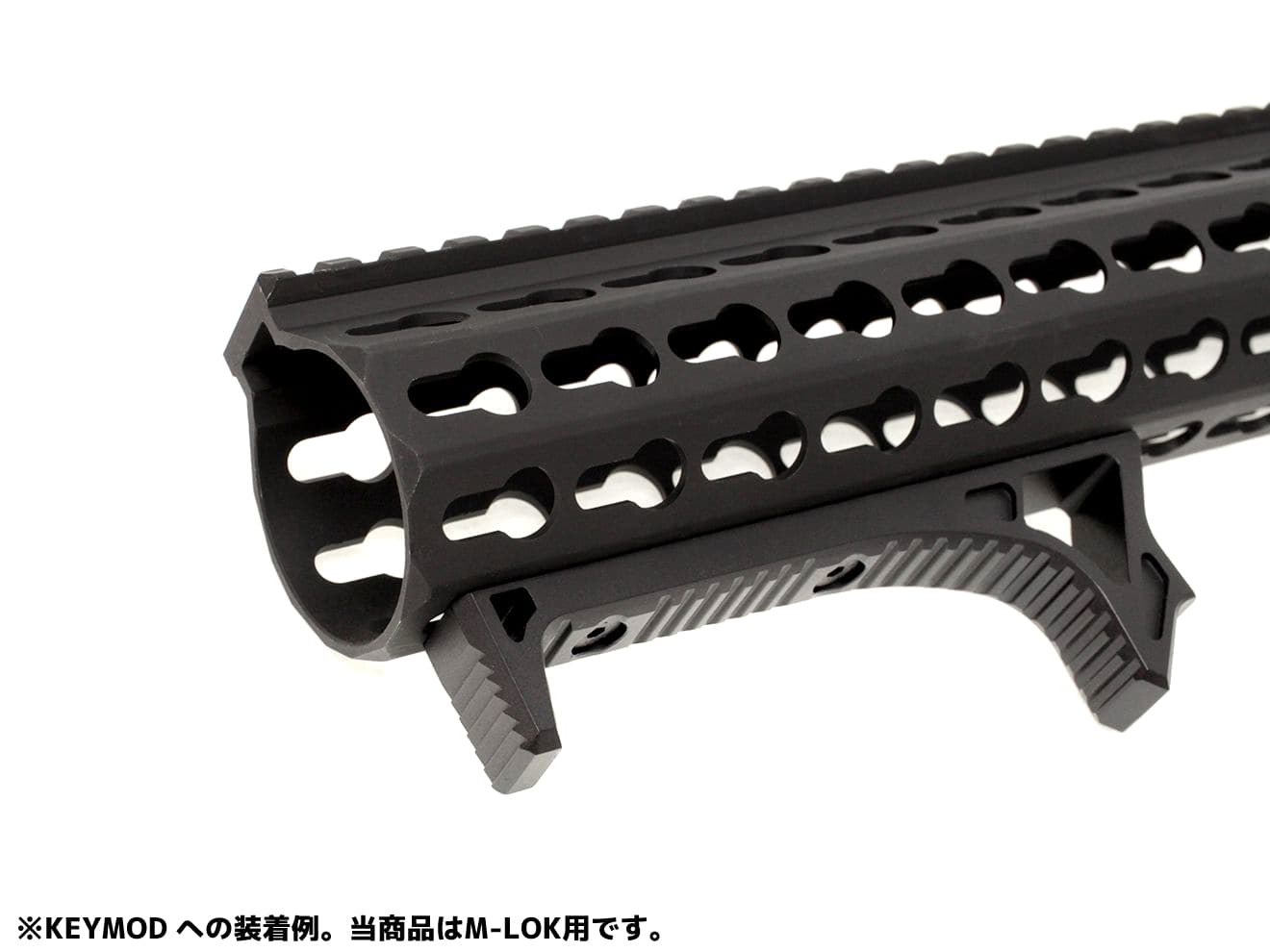 MILITARY BASE SI タイプ CNC カーブドグリップ [カラー・適合：BK・Keymod / DE・Keymod / RED・Keymod / SV・Keymod / BK・M-LOK / DE・M-LOK / RED・M-LOK / SV・M-LOK]