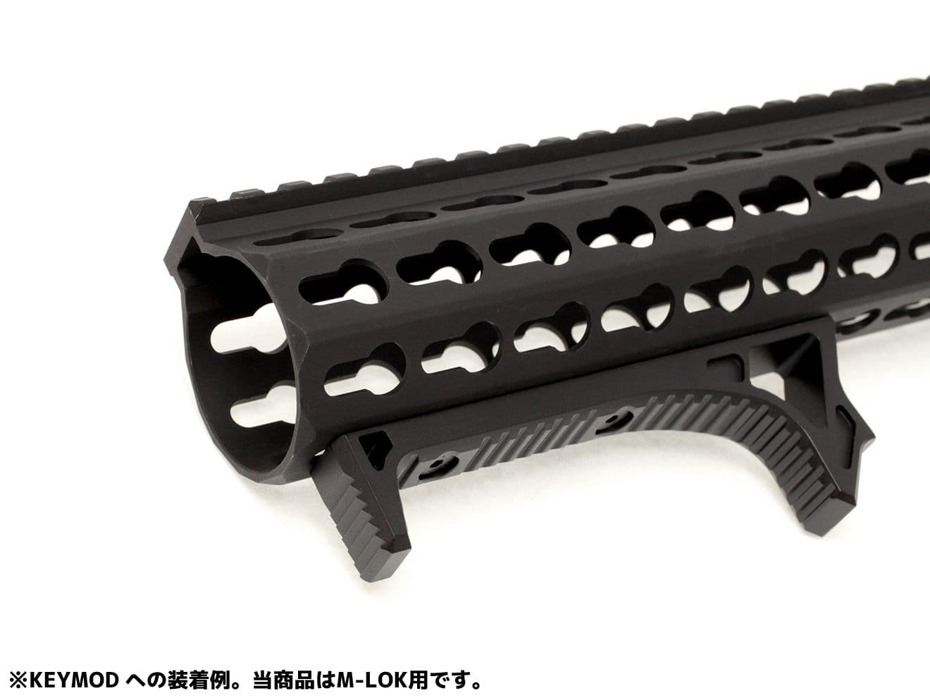 MILITARY BASE SI タイプ CNC カーブドグリップ [カラー・適合：BK・Keymod / DE・Keymod / RED・Keymod / SV・Keymod / BK・M-LOK / DE・M-LOK / RED・M-LOK / SV・M-LOK]
