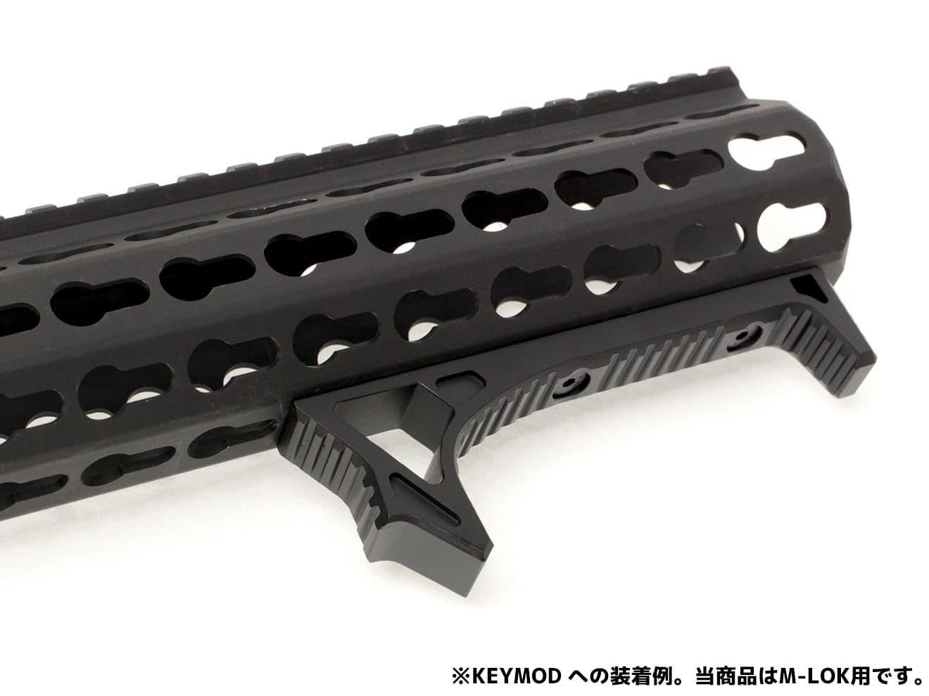MILITARY BASE SI タイプ CNC カーブドグリップ [カラー・適合：BK・Keymod / DE・Keymod / RED・Keymod / SV・Keymod / BK・M-LOK / DE・M-LOK / RED・M-LOK / SV・M-LOK]