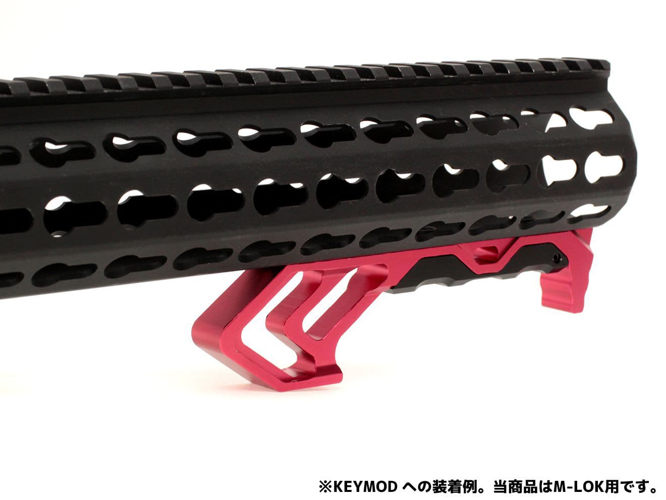 MILITARY BASE TD タイプ CNC MODグリップ [カラー・適合：BK・Keymod / RED・Keymod / BK・M-LOK / RED・M-LOK]