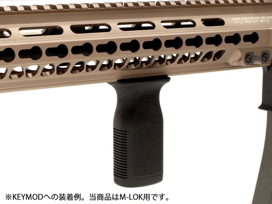 FMA PVG ポリマー バーティカルグリップ for M-LOK [カラー：BK / DE]