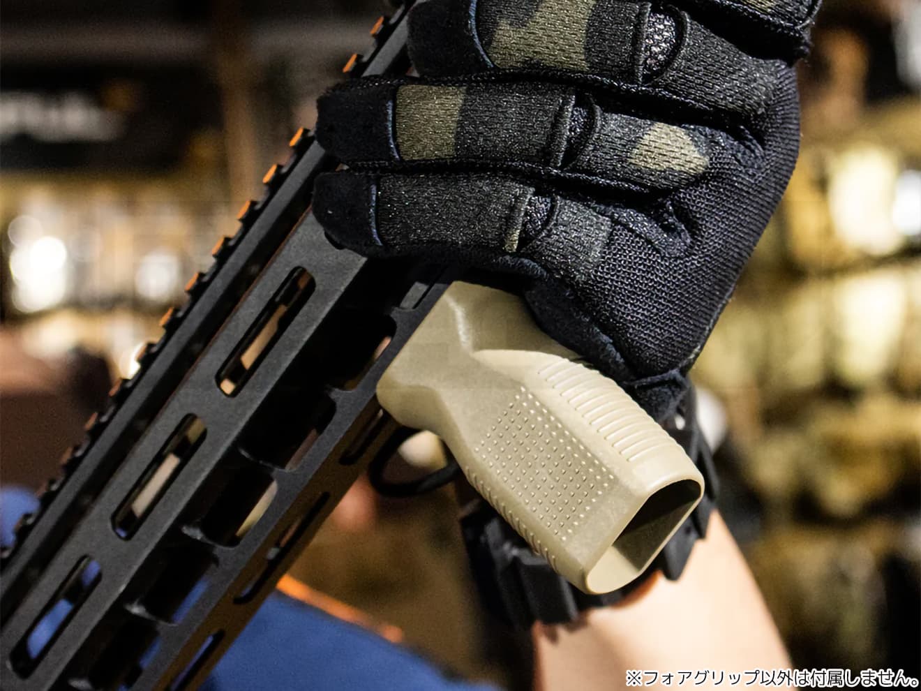 PTS EPF-M モジューラーフォアグリップ  for M-LOK [BK / DE]【レターパック可】