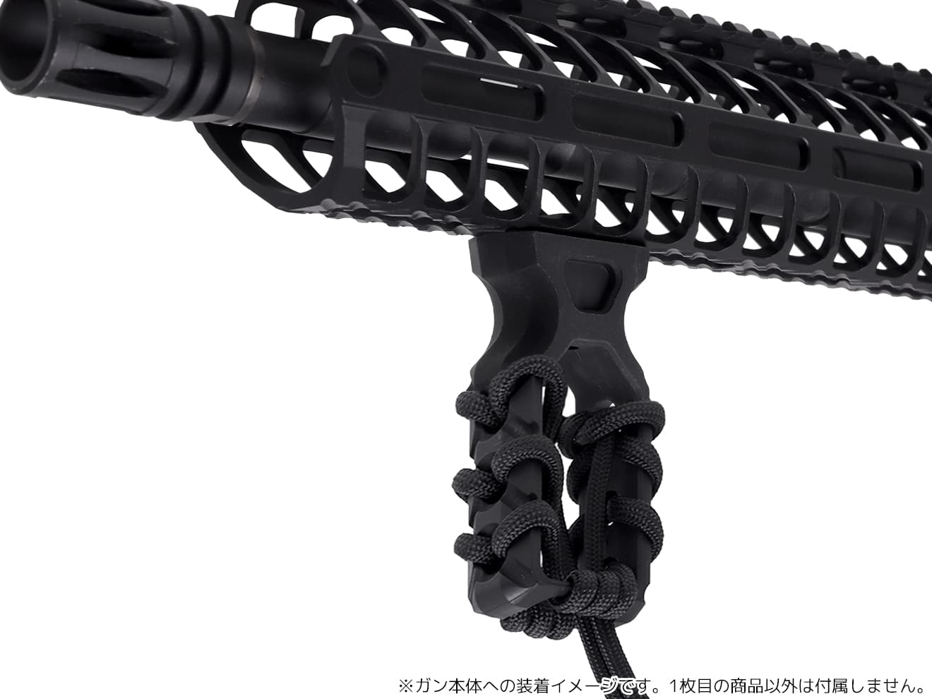 MILITARY BASE PFG パラコード フォアグリップ for Keymod / M-LOK [カラー：BK / DE]