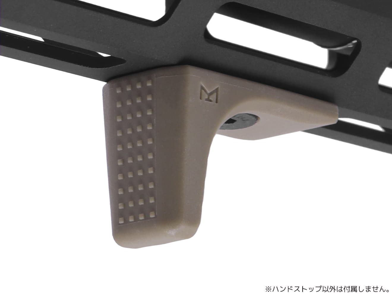 PTS EPH ポリマーハンドストップ for M-LOK [BK / DE / OD]【ゆうパケット可】