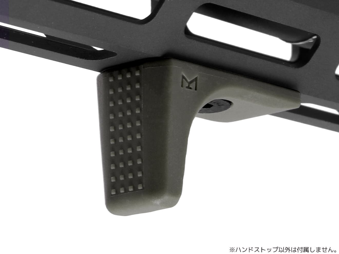 PTS EPH ポリマーハンドストップ for M-LOK [BK / DE / OD]【ゆうパケット可】