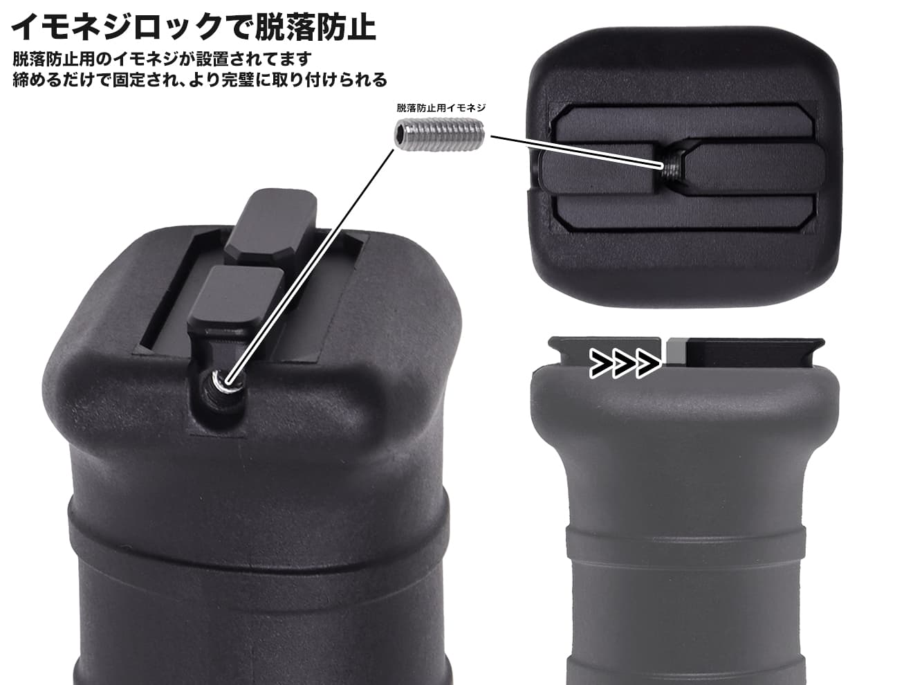 FMA TDスタイル M-LOK スタッビーバーティカルグリップ [カラー：BK / DE]【レターパック可】