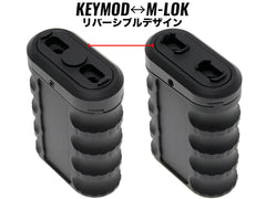 MILITARY BASE 0-8 マルチアングル バーティカルグリップ for Keymod/M-LOK [カラー：BK / FDE][素材：アルミCNC / ポリマー樹脂]