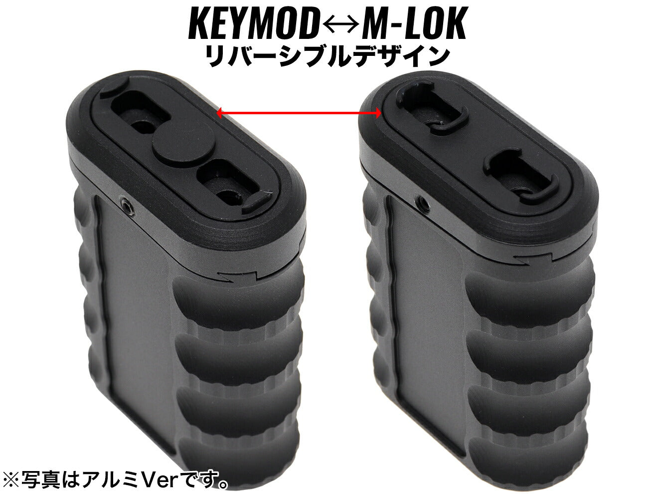 MILITARY BASE 0-8 マルチアングル バーティカルグリップ for Keymod/M-LOK [カラー：BK / FDE][素材：アルミCNC / ポリマー樹脂]