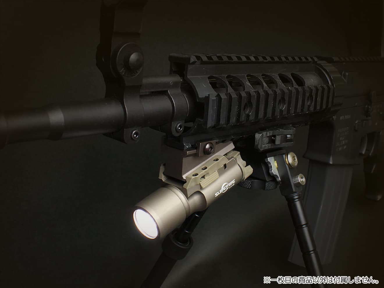 FMA ピラミッドアングル レールマウン for 20mmレール [カラー：BK / DE]