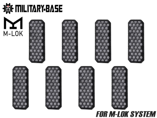 MILITARY BASE M-LOK スリムカバーKIT type2 [カラー：BK / DE / MIX]