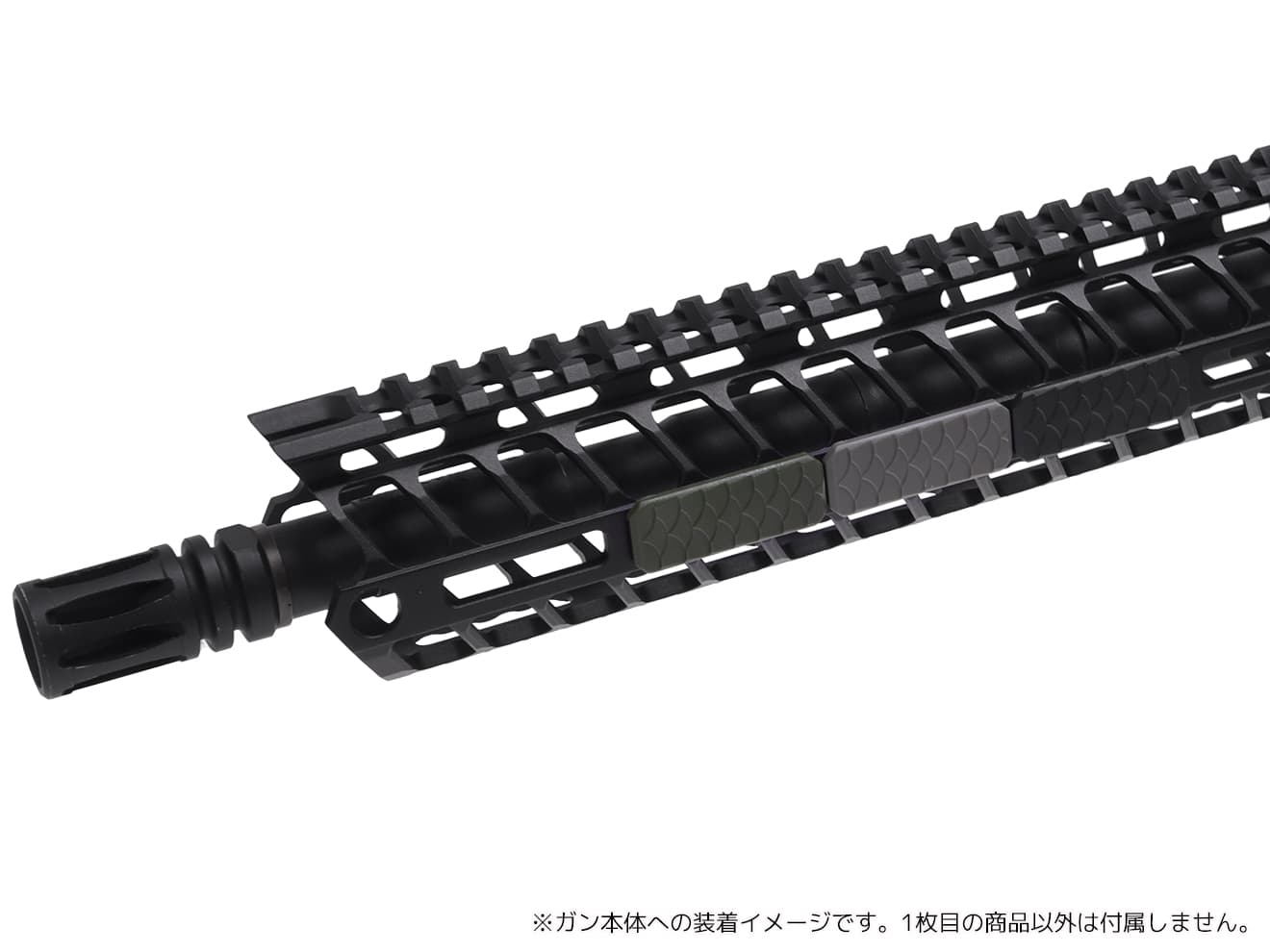 MILITARY BASE M-LOK スリムカバーKIT type3 [カラー：BK / DE / MIX]