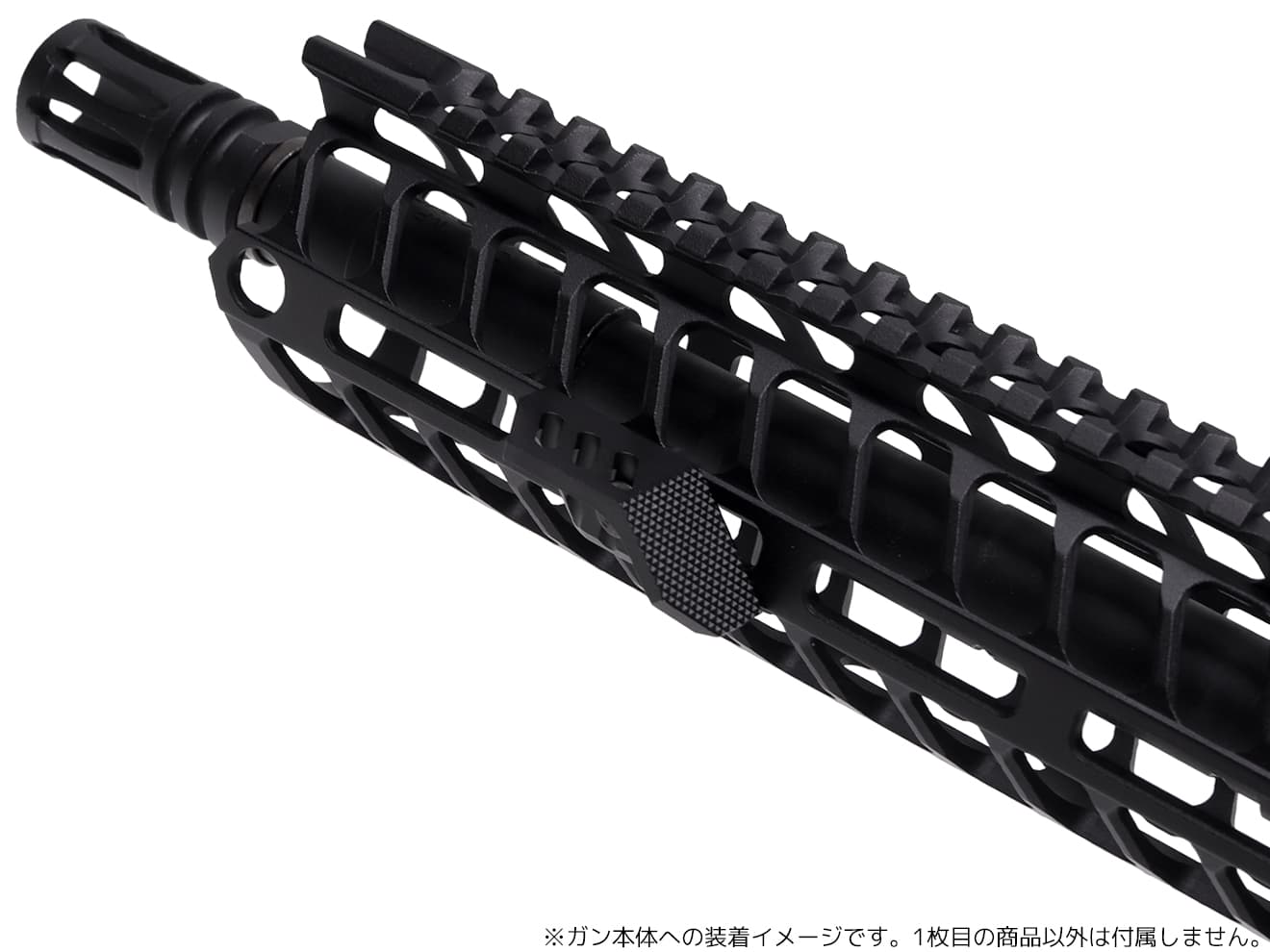 MILITARY BASE TMRS フィクスドサムレスト レフト for KEYMOD / M-LOK [カラー：BLACK / RED / SILVER]