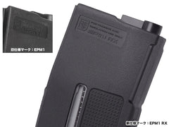 【正規品】PTS EPM1 250Rds [BK単品 / DE単品 / BK3本セット / DE3本セット]