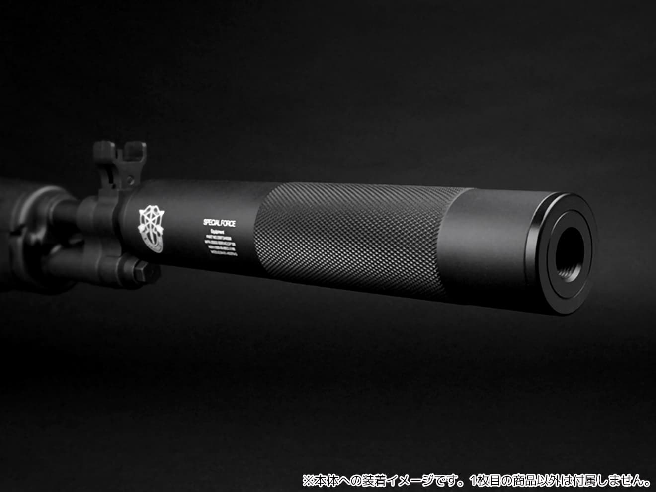 MILITARY-BASE 198mm サイレンサー 14mm正 / 逆ネジ対応 [マーキング：NOVESKE / VLTOR / USAF / SF / TROY / KAC]
