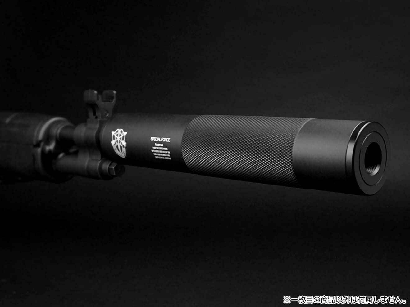 MILITARY-BASE 198mm サイレンサー 14mm正 / 逆ネジ対応 [マーキング：NOVESKE / VLTOR / USAF / SF / TROY / KAC]