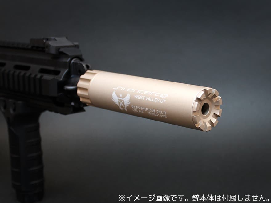 MILITARY-BASE SLCスタイル .22LR サイレンサー 35x150 14mm正 / 逆ネジ対応 [カラー：ブラック / TAN]