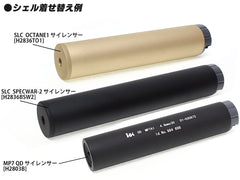 90日間保証＆日本語取説付 XCORTECH XT501 MK2 ウルトラブライト UVトレーサー  [商品構成：本体のみ / 本体+電池 / 本体+蓄光BB / 本体+蓄光バイオBB]