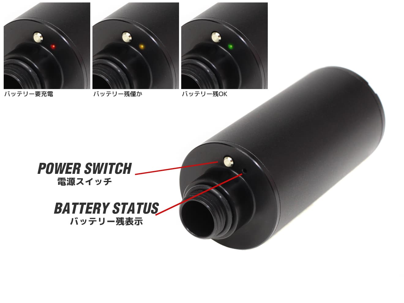 90日保証&日本語取説付 ACETECH LIGHTER S フルオートトレーサー  [商品構成：本体のみ / 本体+蓄光BB / 本体+蓄光バイオBB]