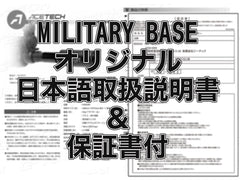 90日保証&日本語取説付 ACETECH LIGHTER S フルオートトレーサー  [商品構成：本体のみ / 本体+蓄光BB / 本体+蓄光バイオBB]