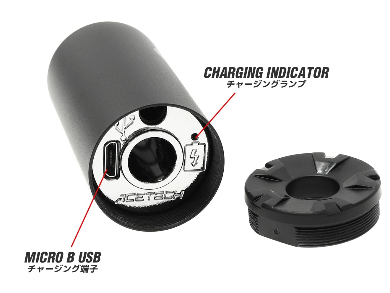 1年間保証&日本語取説付 ACETECH LIGHTER S フルオートトレーサー w/変換アダプター [商品構成：本体のみ / 本体+蓄光BB / 本体+蓄光バイオBB]