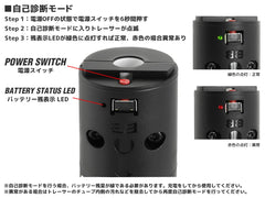 1年間保証&日本語取説付 ACETECH AT2000R スーパーシャイン フルオートトレーサー 内部ユニット [商品構成：本体のみ / 本体+蓄光BB / 本体+蓄光バイオBB]
