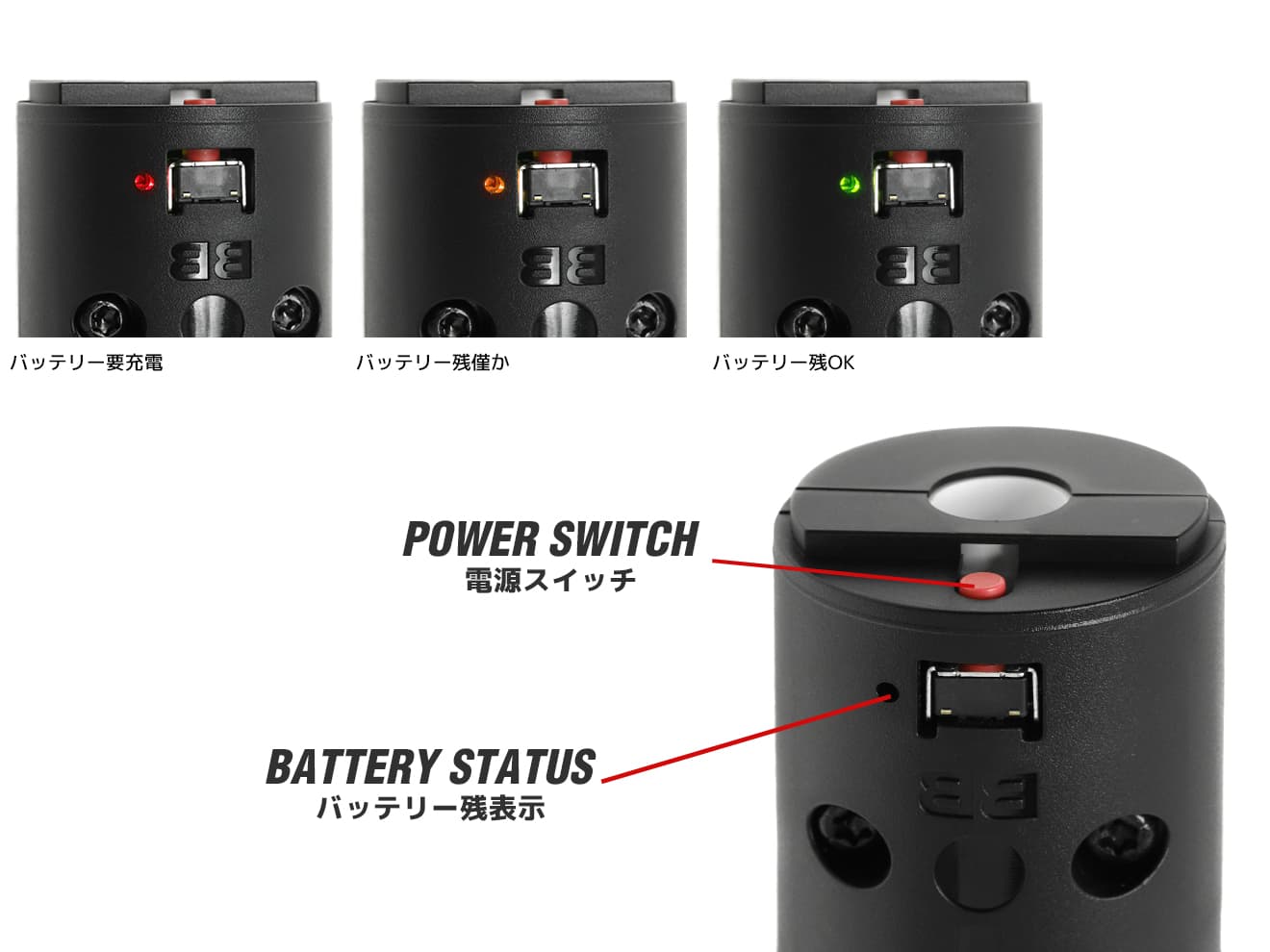 1年間保証&日本語取説付 ACETECH AT2000R スーパーシャイン フルオートトレーサー w/ プレーンサイレンサー [商品構成：本体のみ / 本体+蓄光BB / 本体+蓄光バイオBB]