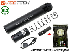 1年間保証 ACETECH AT2000R UVフルオートトレーサー w/ MP7タイプ サイレンサー（VFC) [商品構成：本体のみ / 本体+蓄光BB / 本体+蓄光バイオBB]