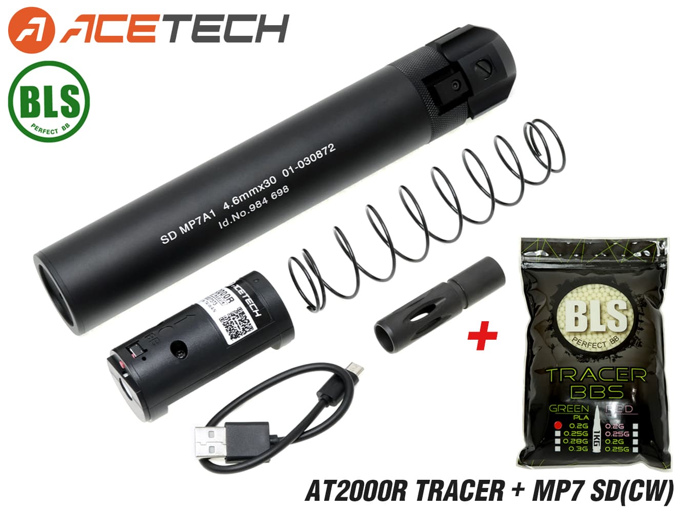 1年間保証 ACETECH AT2000R UVフルオートトレーサー w/ MP7タイプ サイレンサー（VFC) [商品構成：本体のみ / 本体+蓄光BB / 本体+蓄光バイオBB]