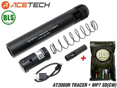 1年間保証 ACETECH AT2000R UVフルオートトレーサー w/ MP7タイプ サイレンサー（VFC) [商品構成：本体のみ / 本体+蓄光BB / 本体+蓄光バイオBB]