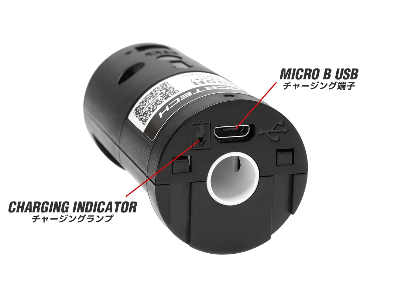 1年間保証&日本語取説付 ACETECH AT2000R スーパーシャイン フルオートトレーサー w/ MP9/TP9 サプレッサー 2021Ver. [商品構成：本体のみ / 本体+蓄光BB / 本体+蓄光バイオBB]