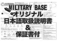 XCORTECH XT301Mk ウルトラコンパクト UVトレーサーMark2  [商品構成：本体のみ / 本体＋蓄光BB / 本体＋蓄光バイオBB]