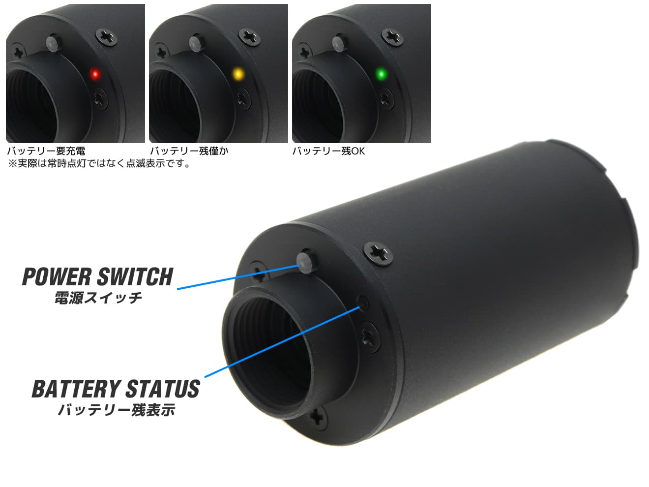 XCORTECH XT301Mk ウルトラコンパクト UVトレーサーMark2  [商品構成：本体のみ / 本体＋蓄光BB / 本体＋蓄光バイオBB]