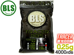 XCORTECH XT301Mk2 ウルトラコンパクト トレーサー for RED BB [商品構成：本体のみ / 本体＋赤色トレーサーBB弾0.2g(1kg) / 本体＋赤色トレーサーBB弾0.25g(1kg)]