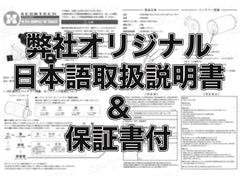 XCORTECH XT301Mk2 ウルトラコンパクト トレーサー for RED BB [商品構成：本体のみ / 本体＋赤色トレーサーBB弾0.2g(1kg) / 本体＋赤色トレーサーBB弾0.25g(1kg)]