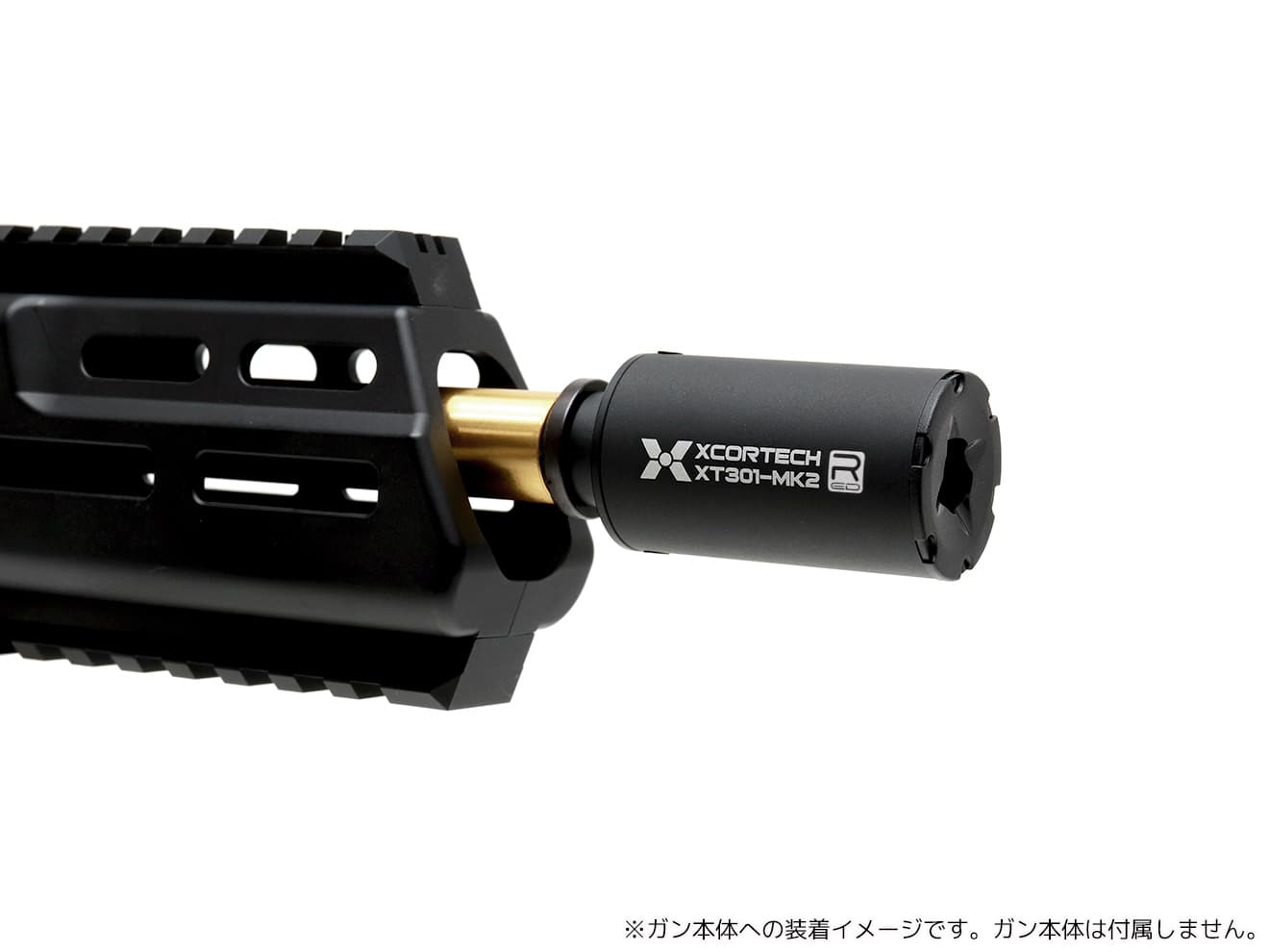 XCORTECH XT301Mk2 ウルトラコンパクト トレーサー for RED BB [商品構成：本体のみ / 本体＋赤色トレーサーBB弾0.2g(1kg) / 本体＋赤色トレーサーBB弾0.25g(1kg)]