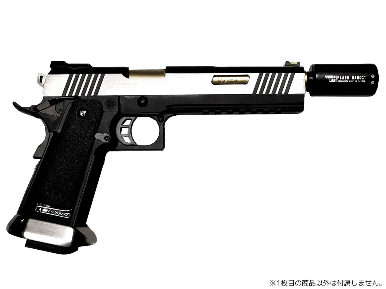 ARMIN LAB FLASH NANO UVトレーサー [商品構成：本体のみ / 本体+蓄光BB / 本体+蓄光バイオBB]