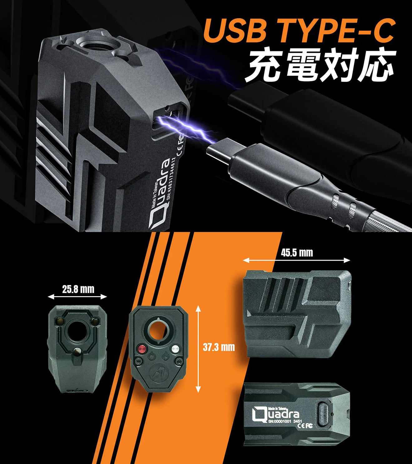 ACETECH Quadra(S) コンペンセイター型マズルフラッシュトレーサー 14mm逆ネジ対応 [マズルフラッシュ：単色 / レインボー]