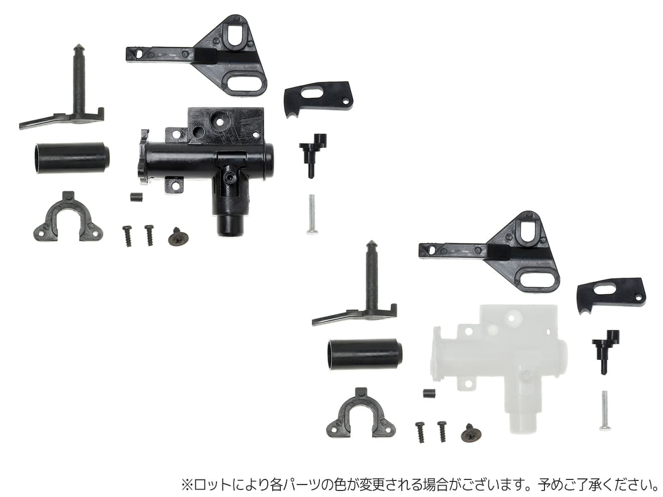MILITARY BASE 純正タイプ ホップアップチャンバーセット G36 [適合機種：G36 / MP5]