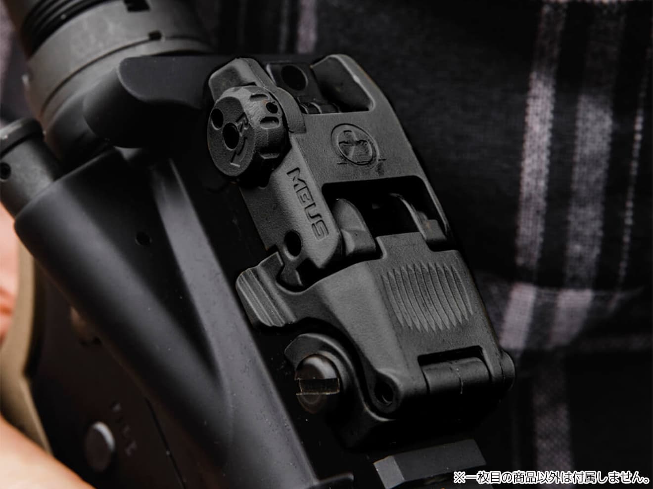 MAGPUL MBUS Gen2 リアサイト [カラー：ブラック / DE