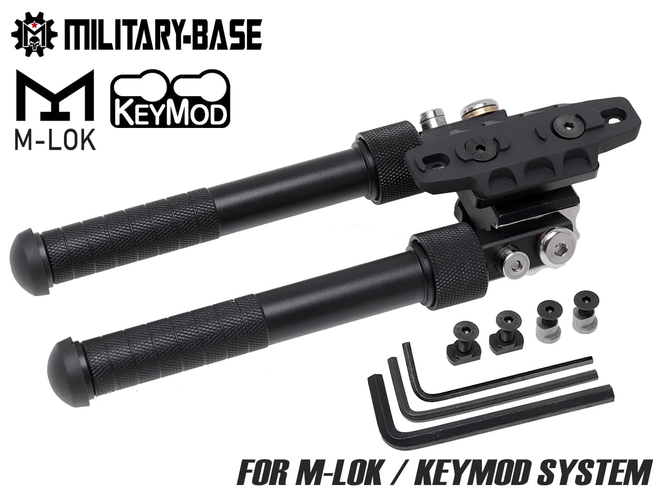 H6111B5KM　MILITARY BASE SR-5タイプ アルミCNC アジャスタブルバイポッド for KEYMOD/M-LOK