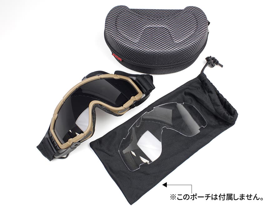 FMA W.F.B タクティカル ターボファン ゴーグル [カラー：ブラック / DE]
