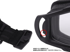FMA W.F.B タクティカル ゴーグル 2.0 [カラー・レンズ：BK・スモーク / BK・クリア / DE・スモーク / DE・クリア]